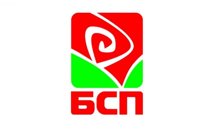 ЛОГО БСП
